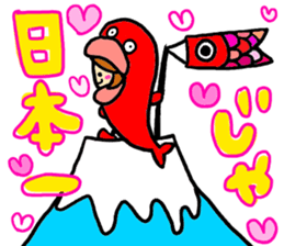 koijyo2 sticker #7695201