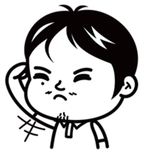 Tee it's my life (Inter) sticker #7695212