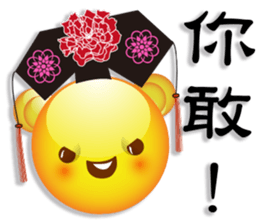 Large font Yellow Bear sticker #7695324