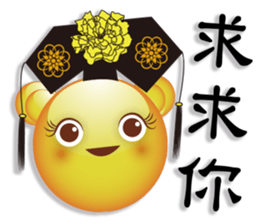 Large font Yellow Bear sticker #7695325