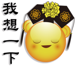 Large font Yellow Bear sticker #7695328