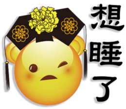 Large font Yellow Bear sticker #7695329