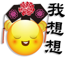 Large font Yellow Bear sticker #7695330