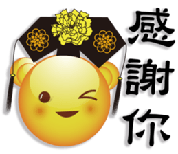 Large font Yellow Bear sticker #7695331