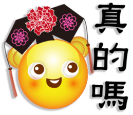 Large font Yellow Bear sticker #7695335