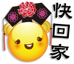 Large font Yellow Bear sticker #7695336