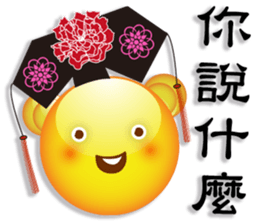 Large font Yellow Bear sticker #7695337