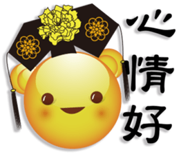 Large font Yellow Bear sticker #7695338
