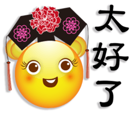 Large font Yellow Bear sticker #7695339