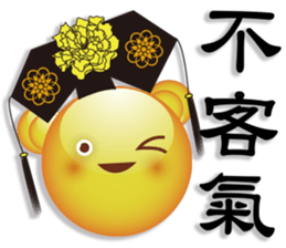 Large font Yellow Bear sticker #7695341