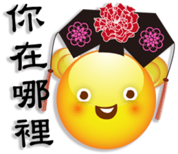 Large font Yellow Bear sticker #7695342