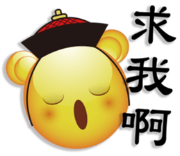 Large font Yellow Bear sticker #7695351