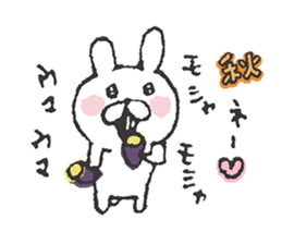 Miracle Bunny 1st sticker #7695404