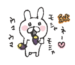 Miracle Bunny 1st sticker #7695404