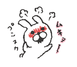 Miracle Bunny 1st sticker #7695411