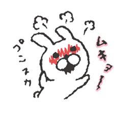 Miracle Bunny 1st sticker #7695411