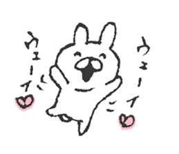 Miracle Bunny 1st sticker #7695414