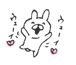 Miracle Bunny 1st sticker #7695414