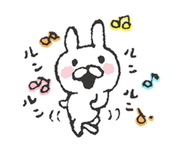 Miracle Bunny 1st sticker #7695415