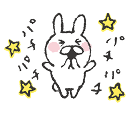 Miracle Bunny 1st sticker #7695417