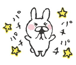 Miracle Bunny 1st sticker #7695417