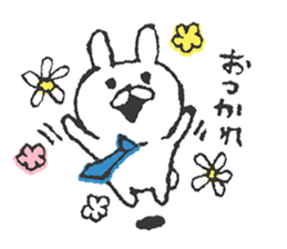Miracle Bunny 1st sticker #7695418