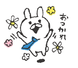 Miracle Bunny 1st sticker #7695418