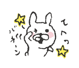 Miracle Bunny 1st sticker #7695419