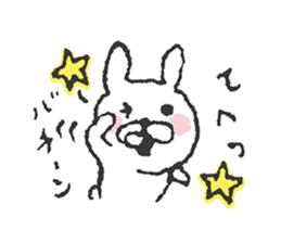 Miracle Bunny 1st sticker #7695419