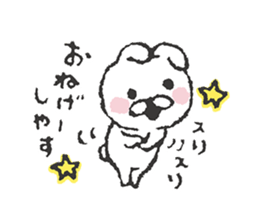Miracle Bunny 1st sticker #7695422