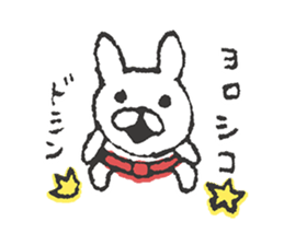 Miracle Bunny 1st sticker #7695423