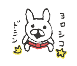 Miracle Bunny 1st sticker #7695423