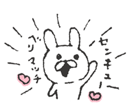 Miracle Bunny 1st sticker #7695424