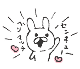 Miracle Bunny 1st sticker #7695424