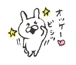 Miracle Bunny 1st sticker #7695425