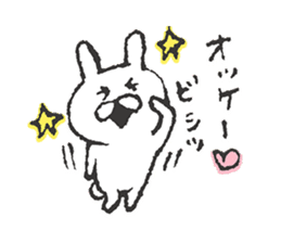 Miracle Bunny 1st sticker #7695425