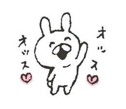 Miracle Bunny 1st sticker #7695426