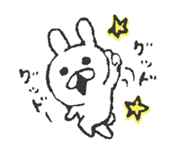 Miracle Bunny 1st sticker #7695428