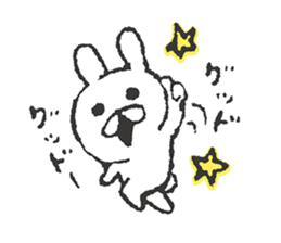 Miracle Bunny 1st sticker #7695428