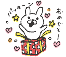 Miracle Bunny 1st sticker #7695429
