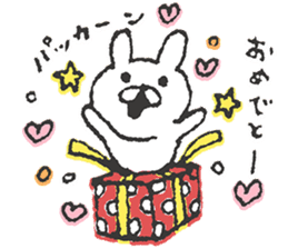 Miracle Bunny 1st sticker #7695429