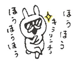 Miracle Bunny 1st sticker #7695432