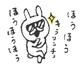 Miracle Bunny 1st sticker #7695432