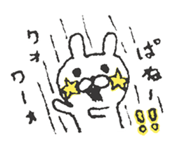 Miracle Bunny 1st sticker #7695433