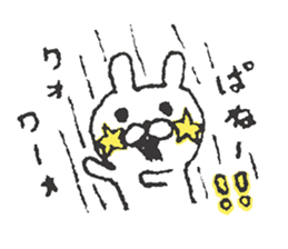 Miracle Bunny 1st sticker #7695433