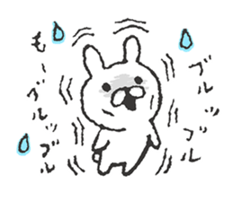 Miracle Bunny 1st sticker #7695438