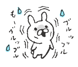 Miracle Bunny 1st sticker #7695438