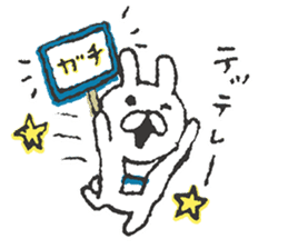 Miracle Bunny 1st sticker #7695439