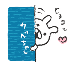 Miracle Bunny 1st sticker #7695442