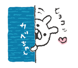 Miracle Bunny 1st sticker #7695442